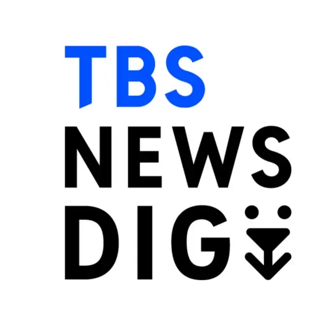 TBS NEWS DIG