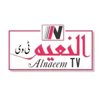 النعیم ٹی وی
